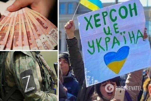 Українці на тимчасово окупованих територіях відмовилися співпрацювати з росіянами