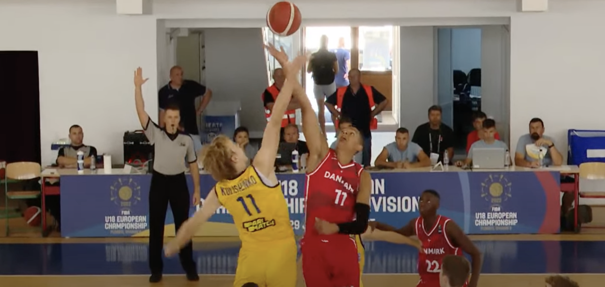 Сборная Украины по баскетболу