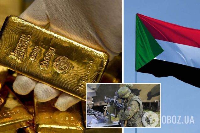 РФ тайно вывозит золото из Судана, его используют для финансирования войны против Украины – CNN