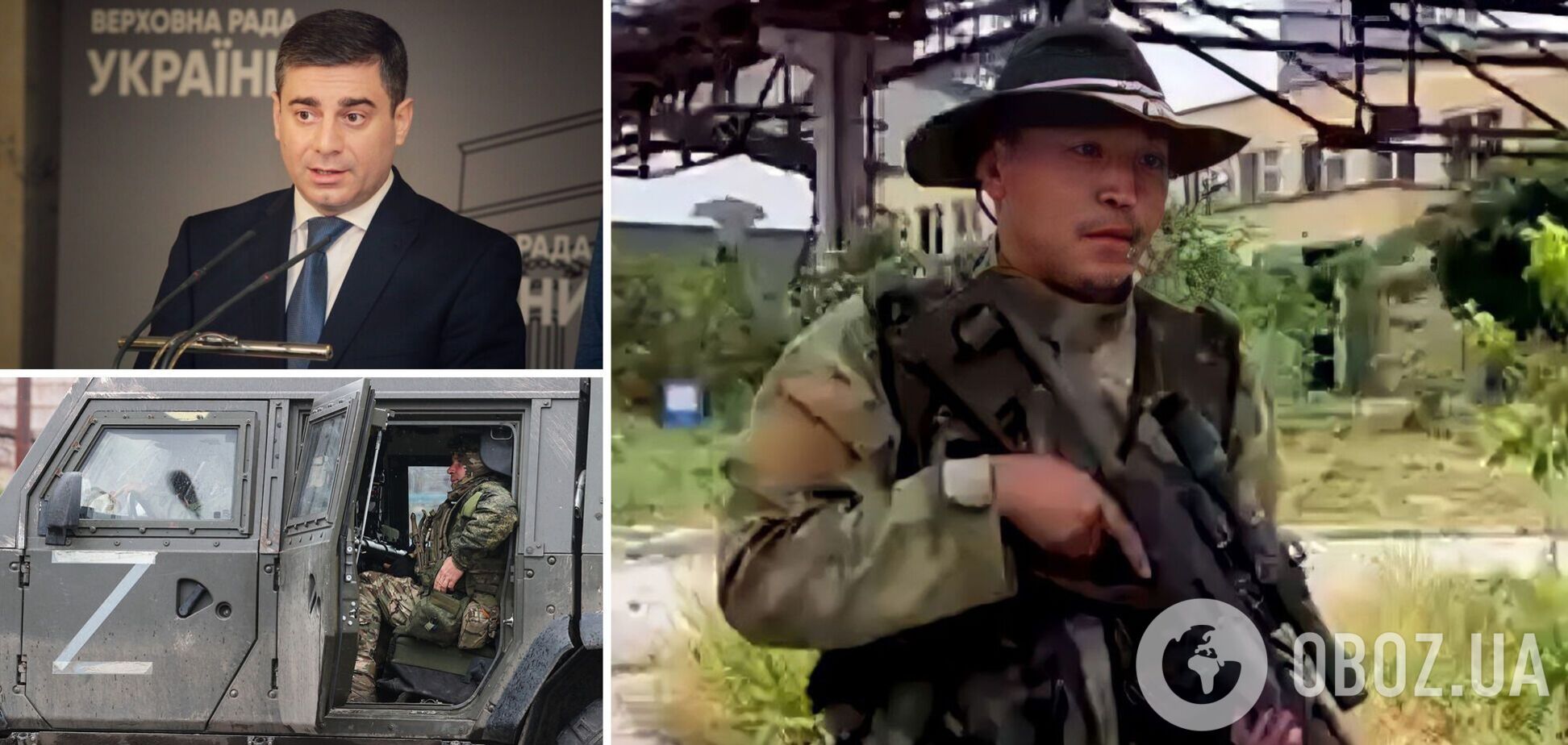 Лубинець заявив, що російського військового злочинця вже вирахували