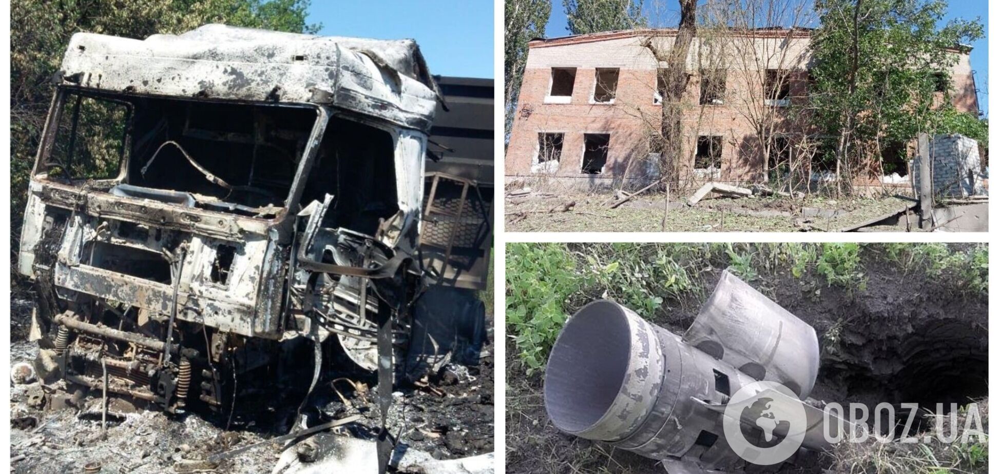 Війська РФ 34 рази за добу вдарили по Донеччині: є жертви і значні руйнування. Фото