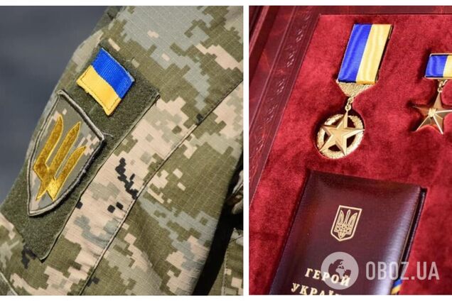 Українським захисникам, які мають держнагороди, призначили додаткові виплати