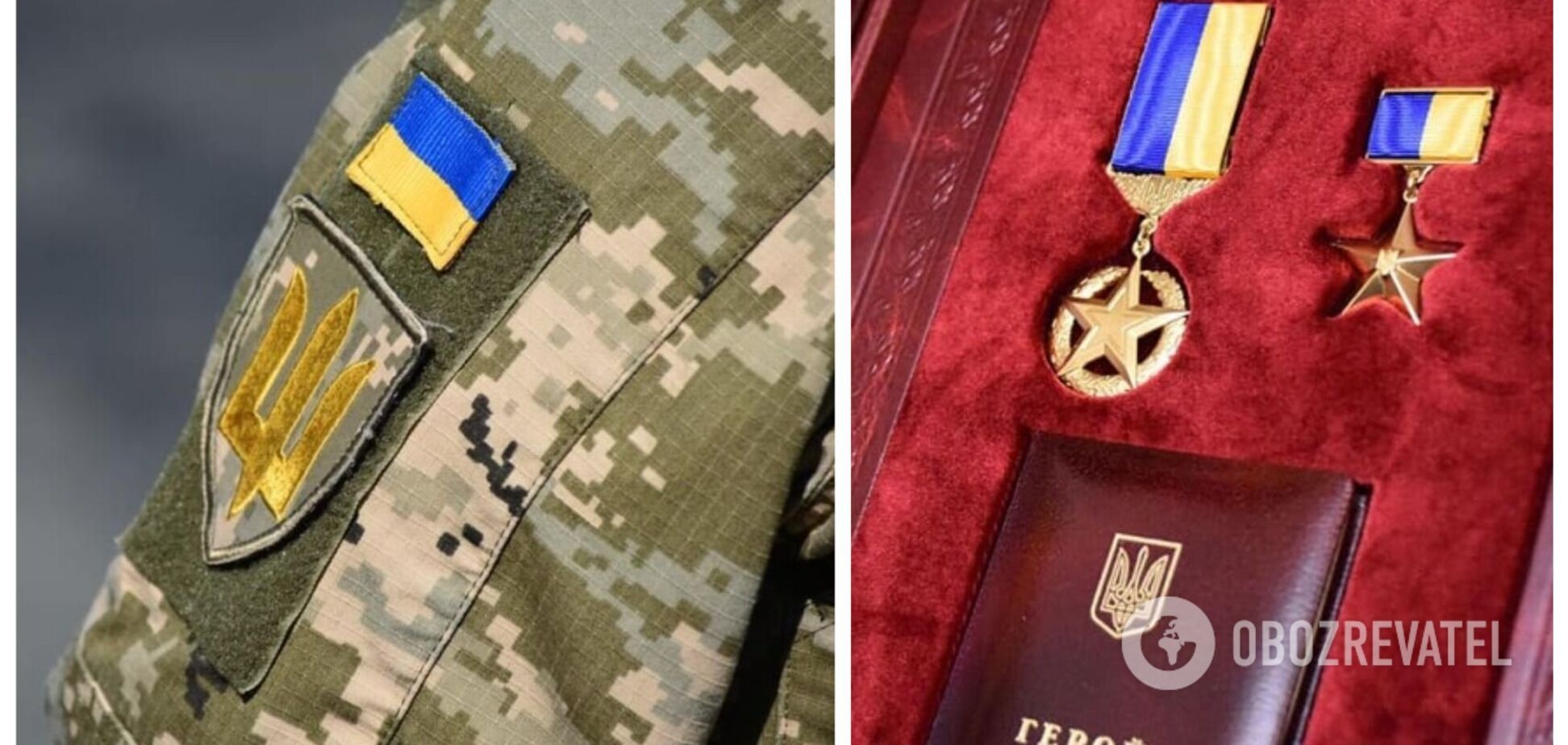 Украинским защитникам, имеющим госнаграды, назначили дополнительные выплаты
