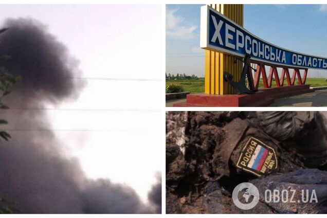 На Херсонщині знищили чергові склади окупантів