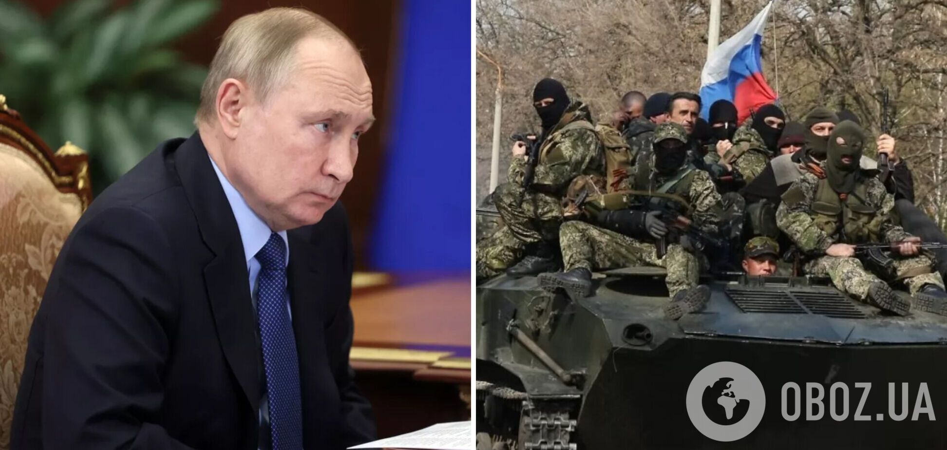 Чудовищная война с Украиной должна быть немедленно остановлена, а Путин – отправлен в отставку