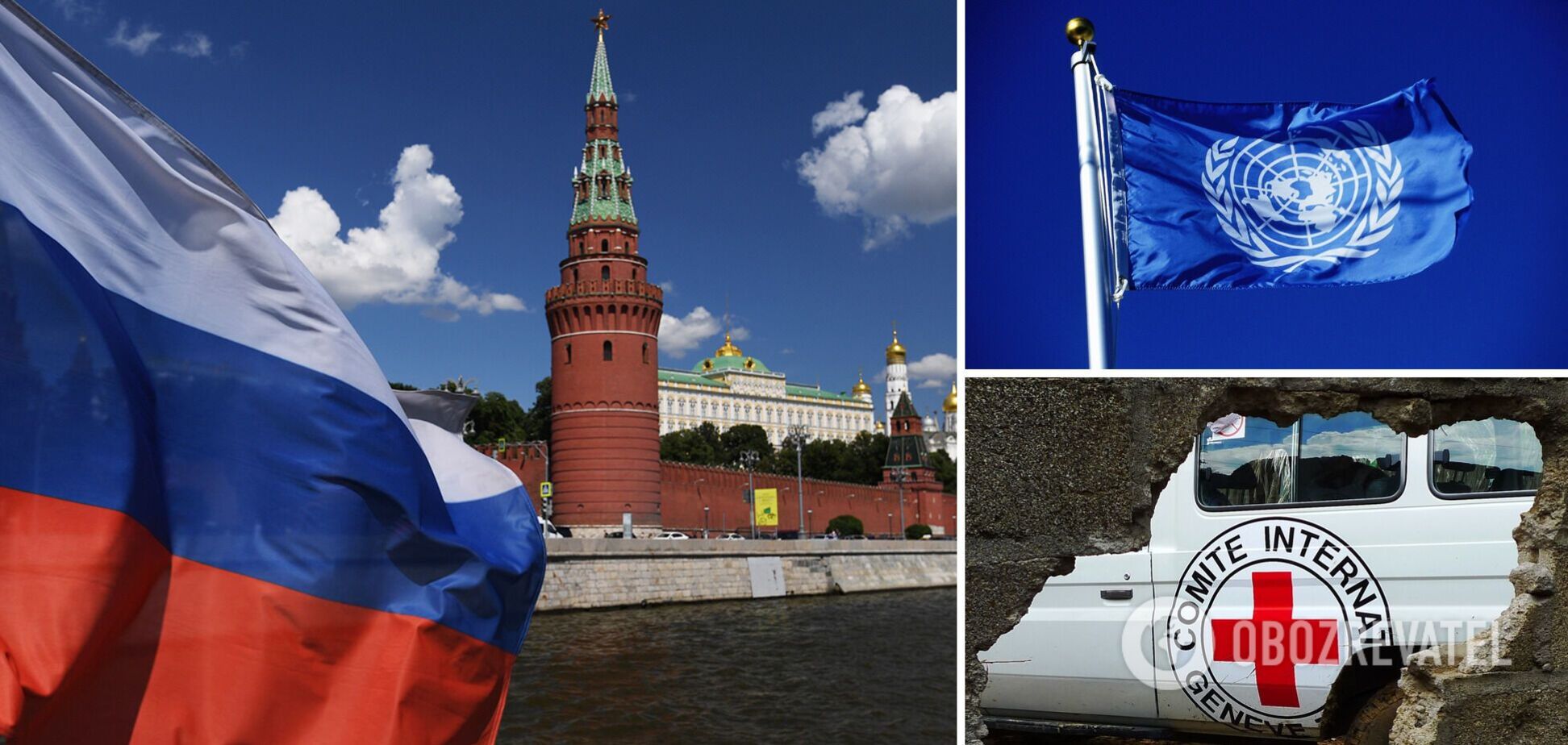 Росія запросила ООН і МК ЧХ розслідувати удар по колонії в Оленівці: в міноборони РФ виступили із цинічною заявою