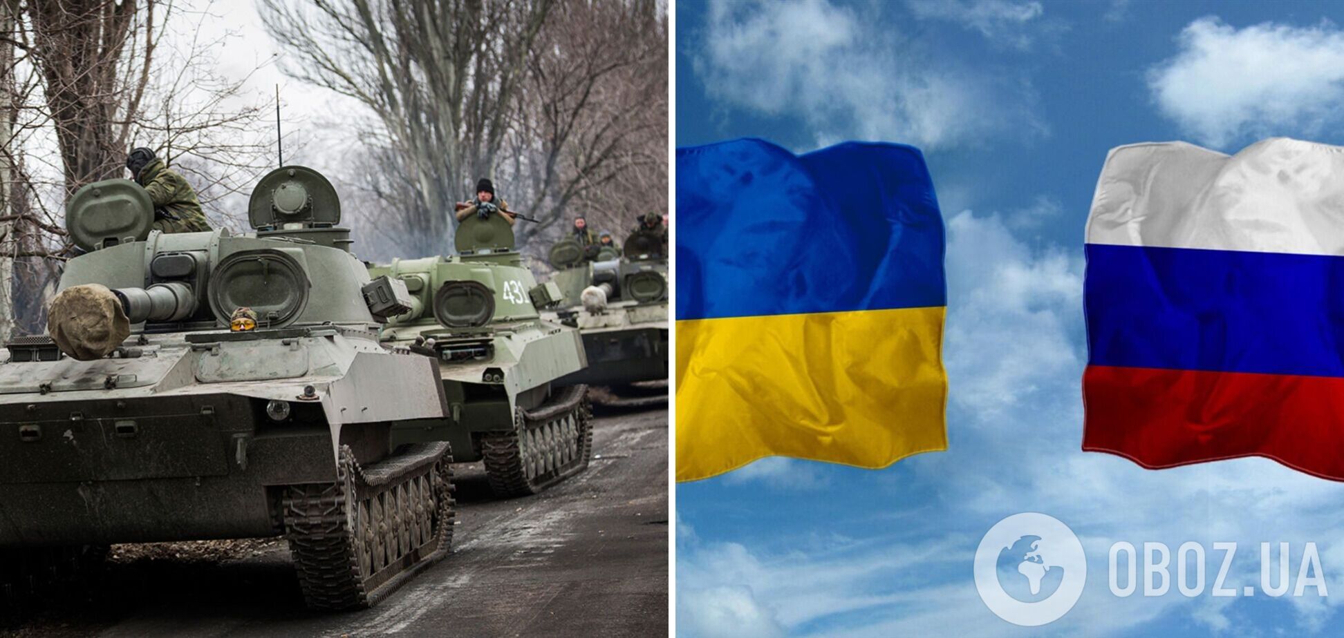 Росія хоче стерти Україну з карти світу, – посол США в ООН