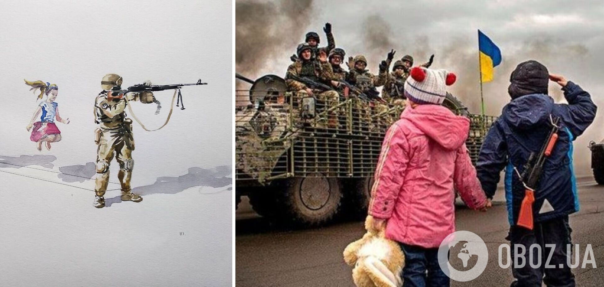 'В полной безопасности'. Картину о жизни детей Украины во время войны назвали шедевром