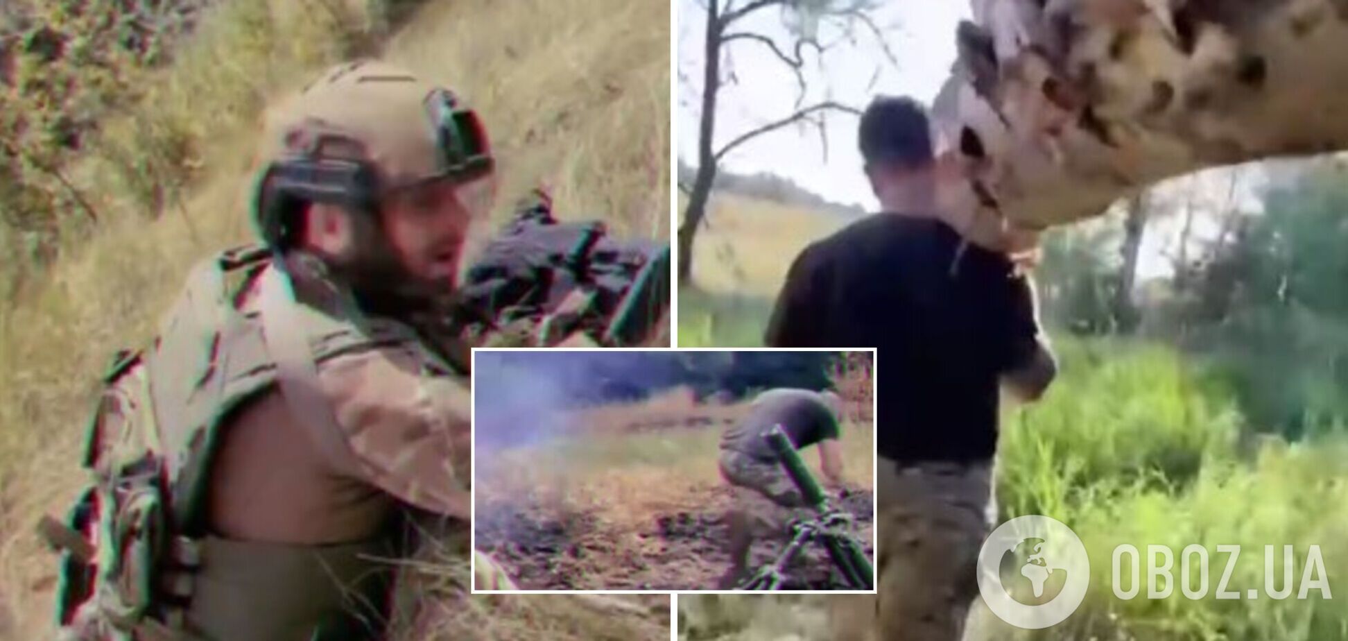 Украинские защитники предупредили наступление россиян на свои позиции