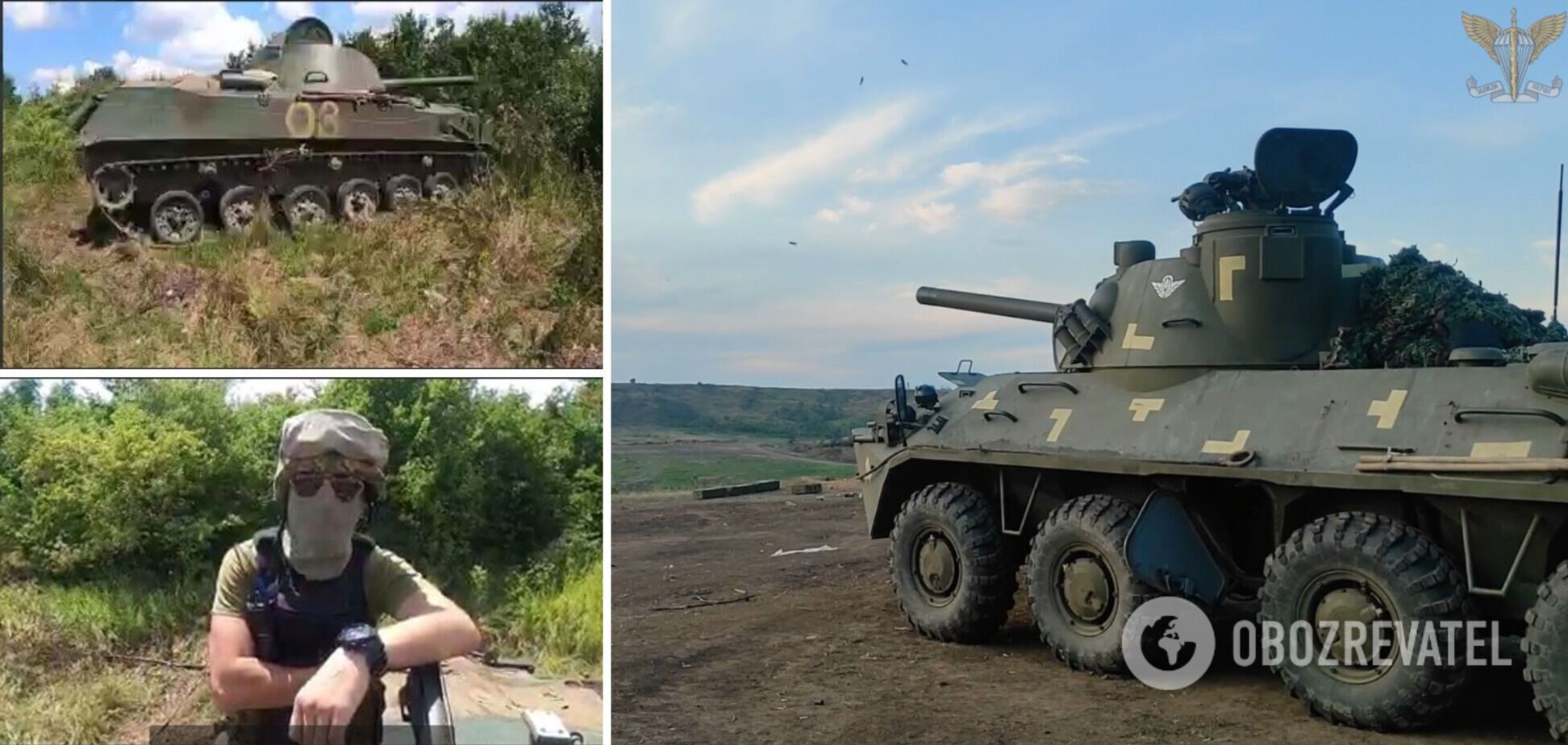 Трофейная САУ в руках ВСУ уничтожает оккупантов в Украине