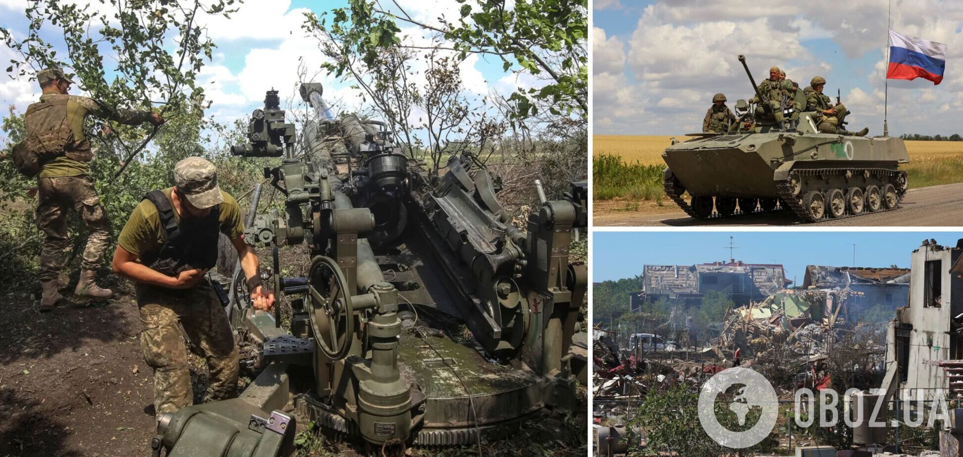 ЗСУ знешкодили ДРГ і відбили штурми на Донбасі, РФ із помсти б'є по мирному населенню – Генштаб