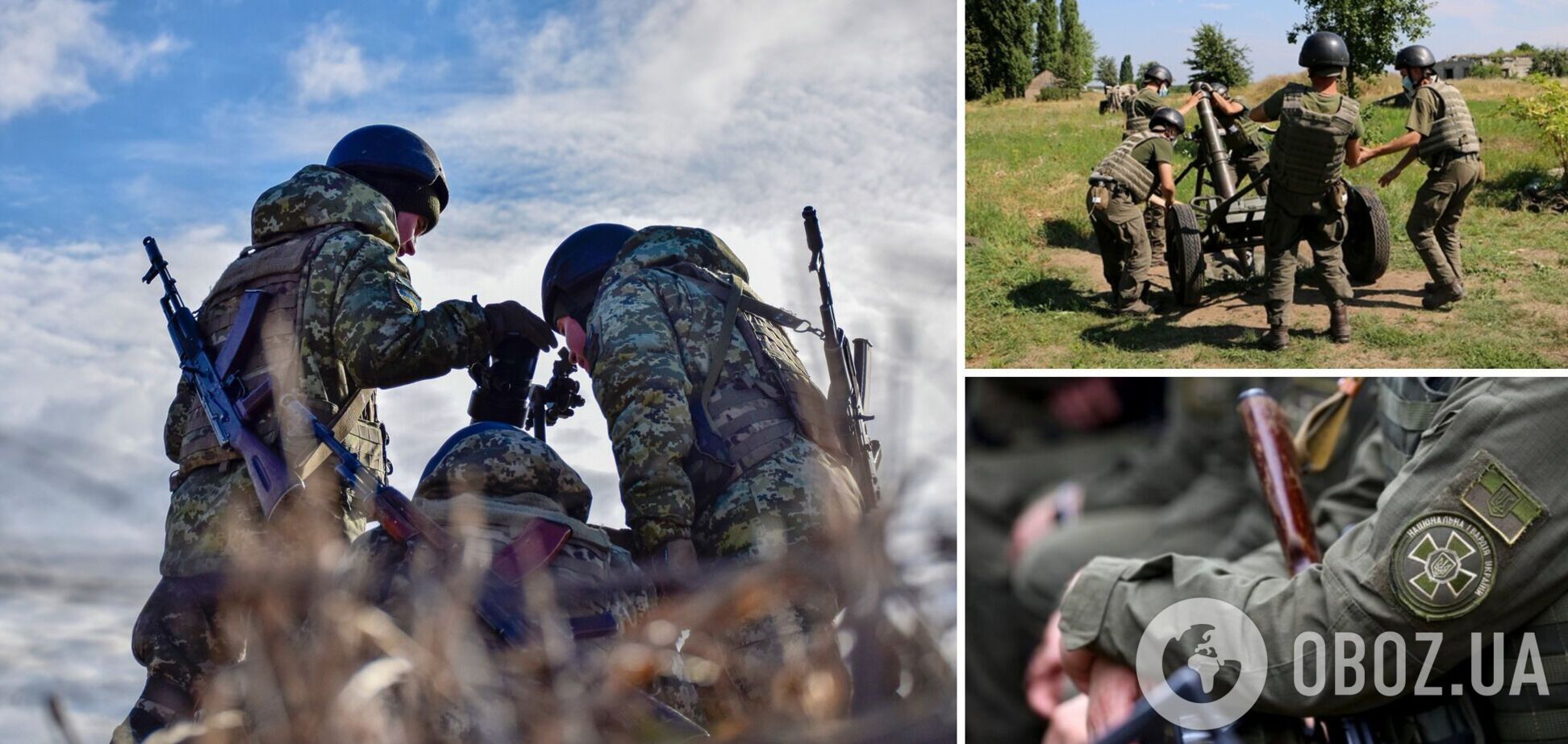 Нацгвардійці нищать ворога на Запорізькому напрямку: опубліковано відео