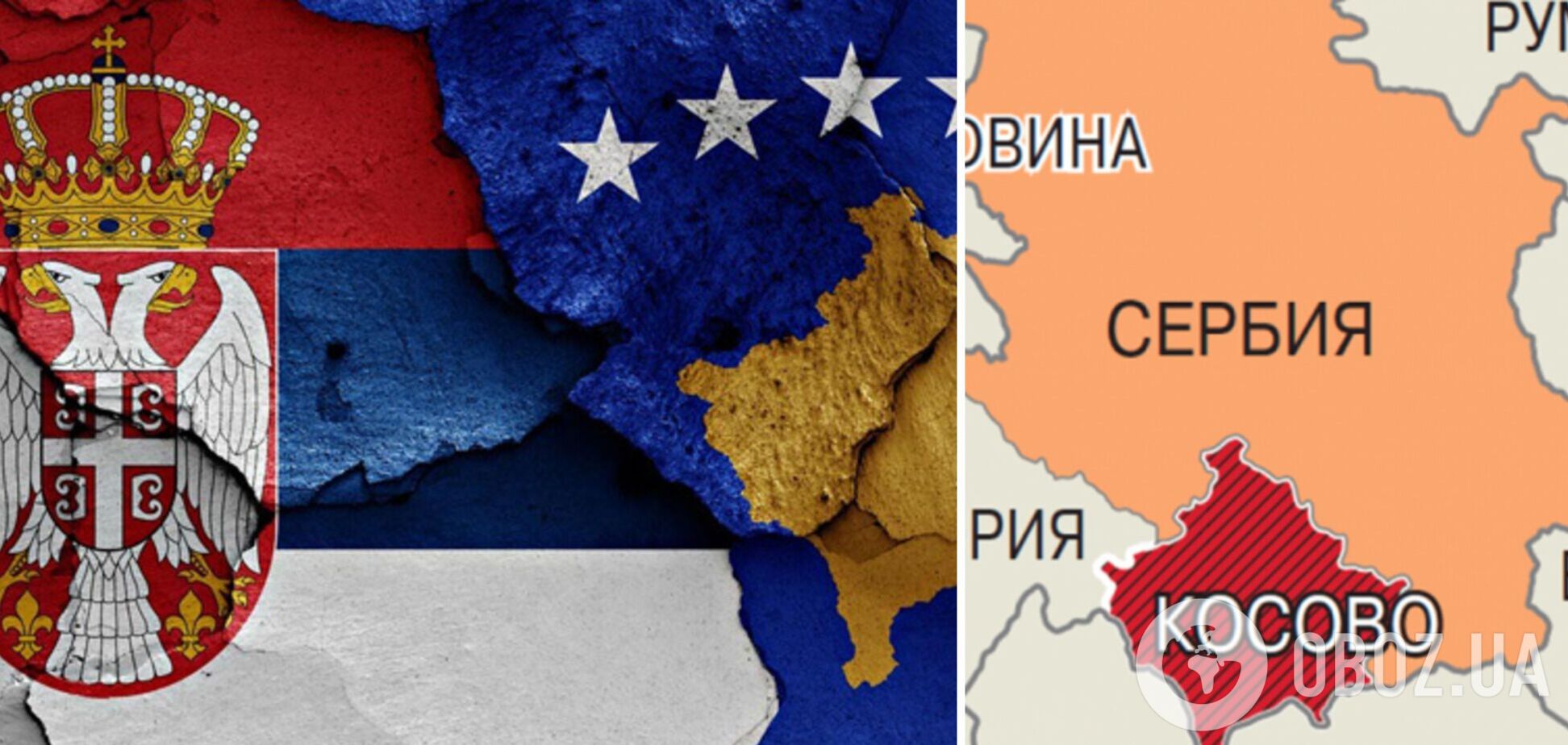 'Денацифікація Балкан': ми на порозі Третьої світової війни?