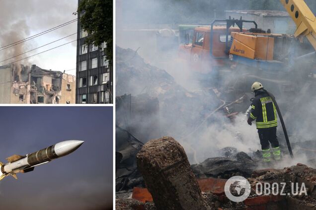 РФ ударила ракетами по Харькову