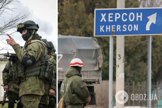 РФ хоче спровокувати ЗСУ на передчасний контрнаступ: ЗМІ розкрили план