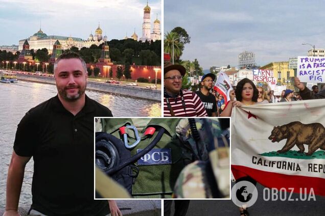 Российская разведка финансировала движение сепаратистов в США: детали расследования