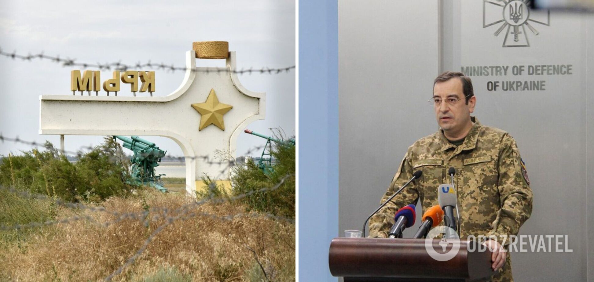Настроения в Крыму изменились, угроза переноса войны на полуостров становится для населения реальностью – ГУР