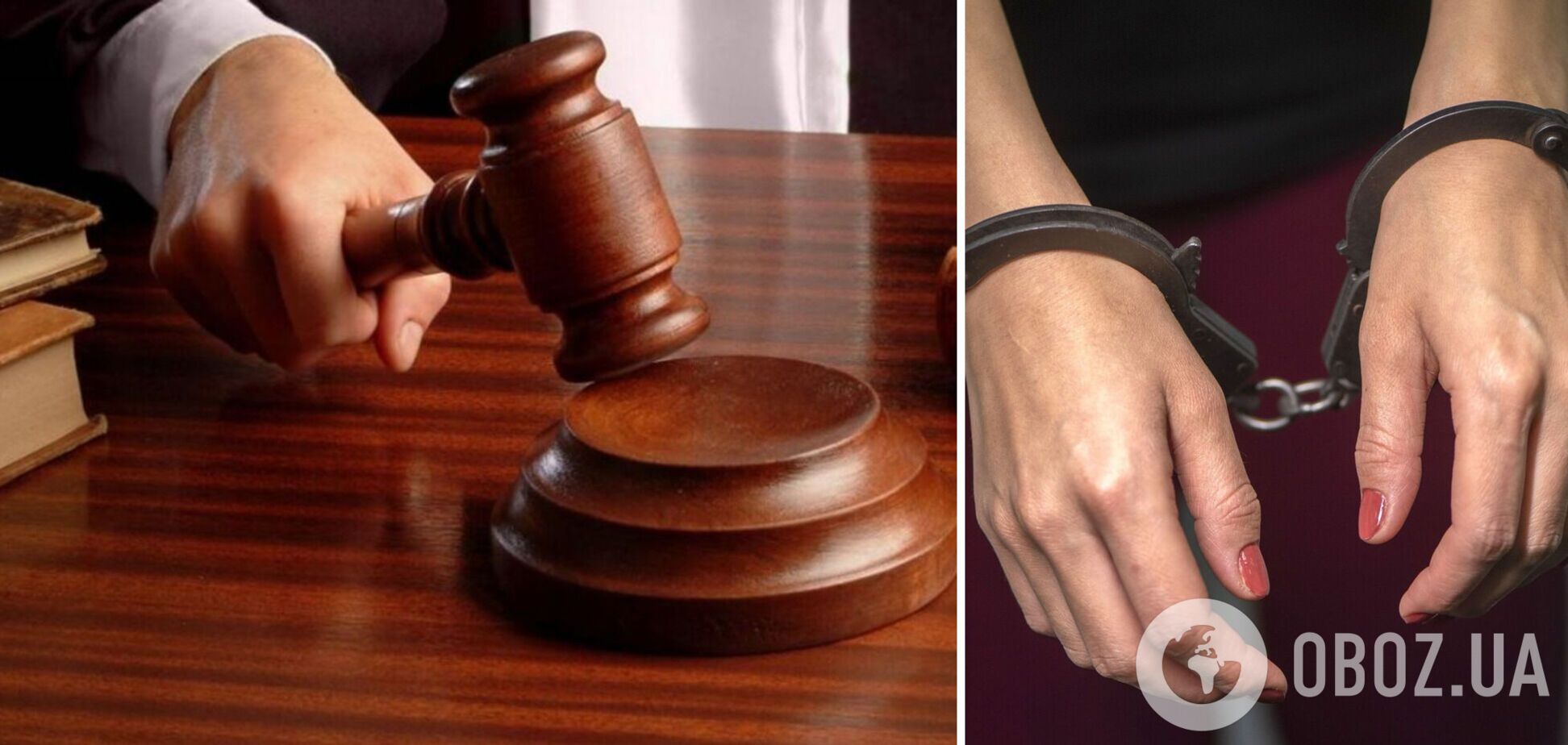 Женщину, которая выбила глаз полицейскому, пытавшемуся ее защитить, посадили на 7,5 лет