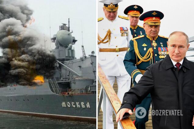 В РФ издание поздравило россиян с днем ВМФ снимком затонувшего крейсера 'Москва'. Фотофакт