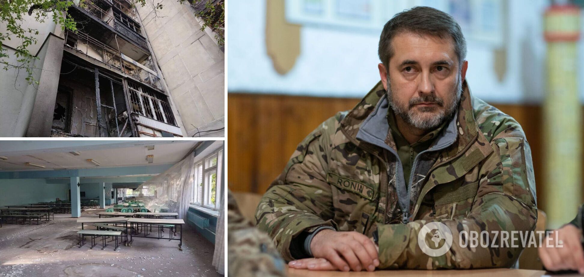 Авіаудари біля семи населених пунктів: Гайдай розповів, як РФ тисне на оборону Донбасу