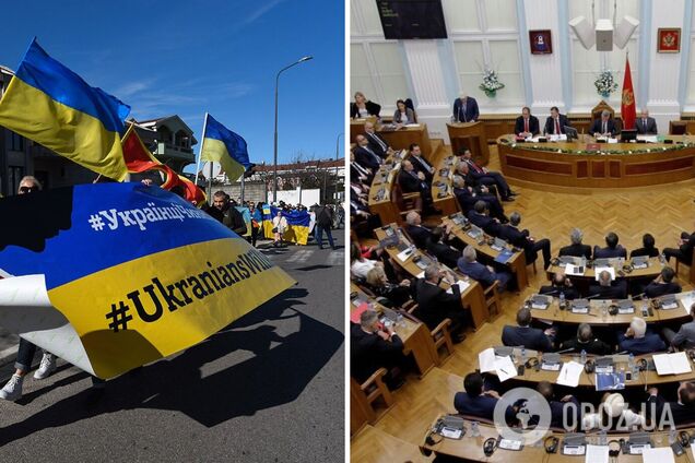 Парламент Чорногорії засудив вторгнення РФ в Україну і звернувся до ООН та ОБСЄ