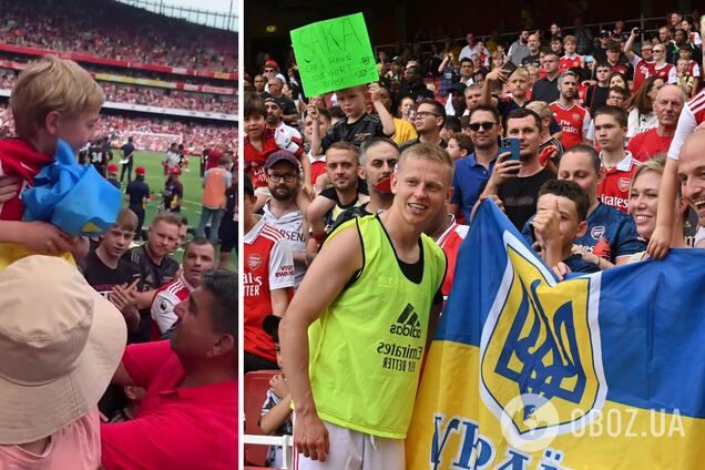 Олександр Зінченко