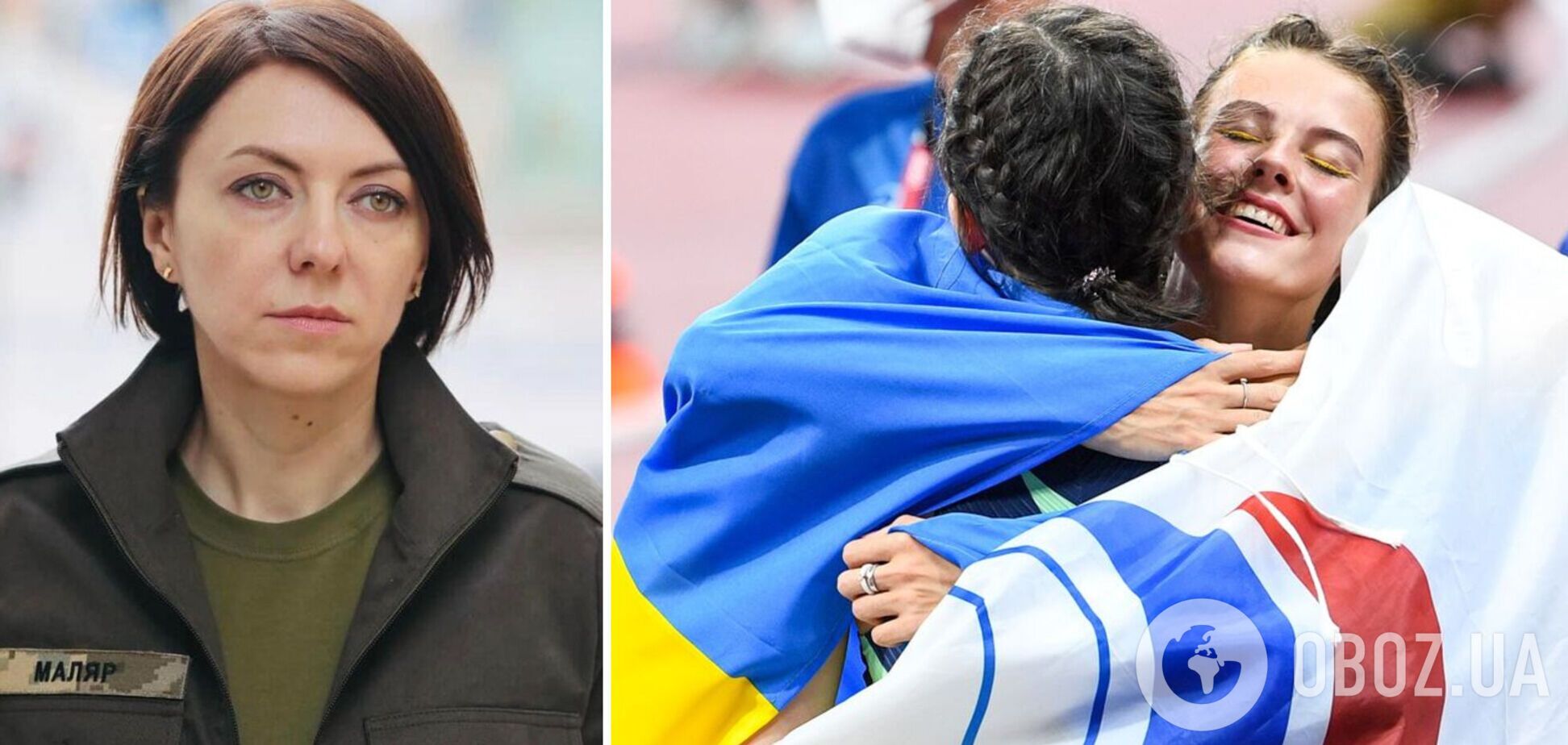 Могучих Ласіцкене