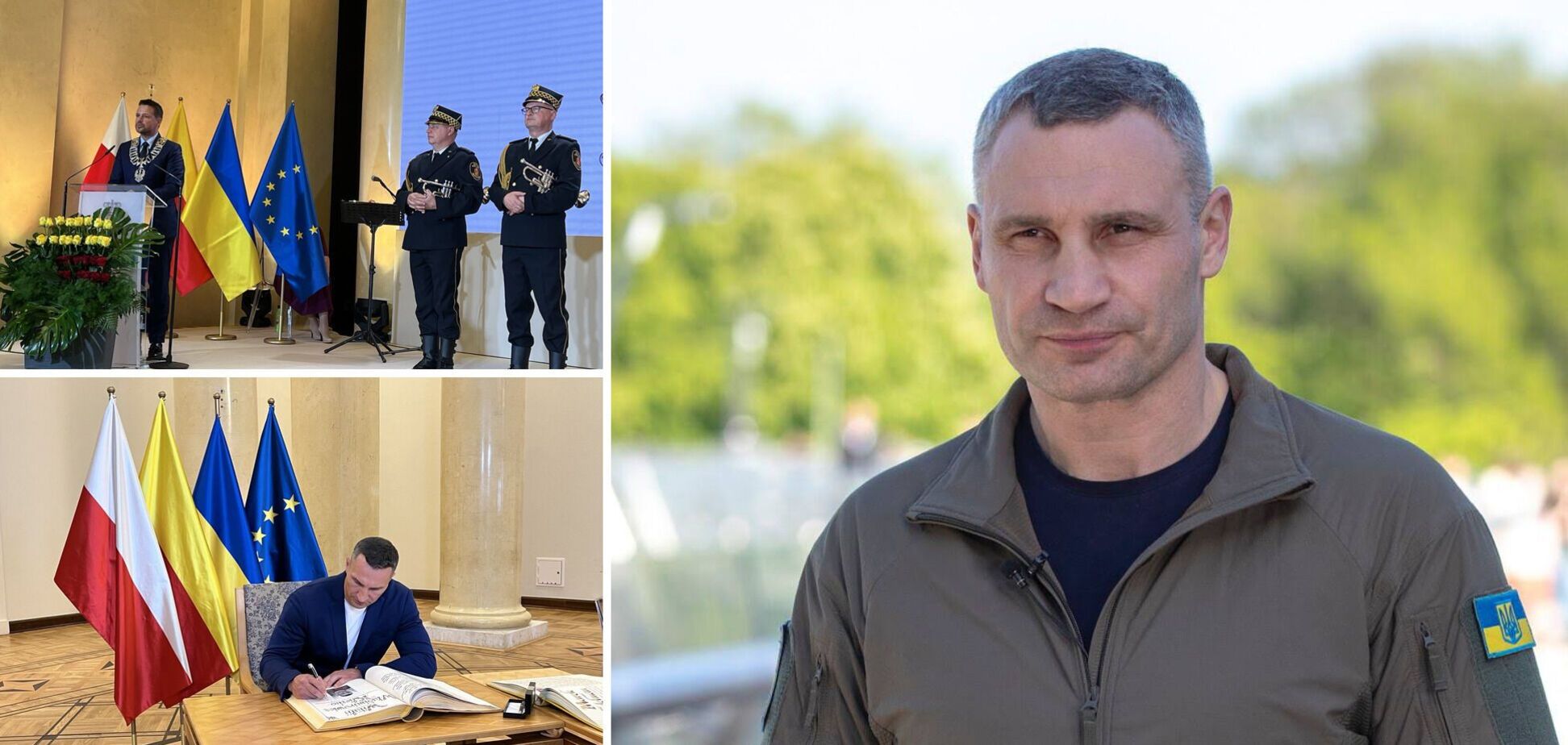 Виталию Кличко присвоили звание почетного гражданина Варшавы