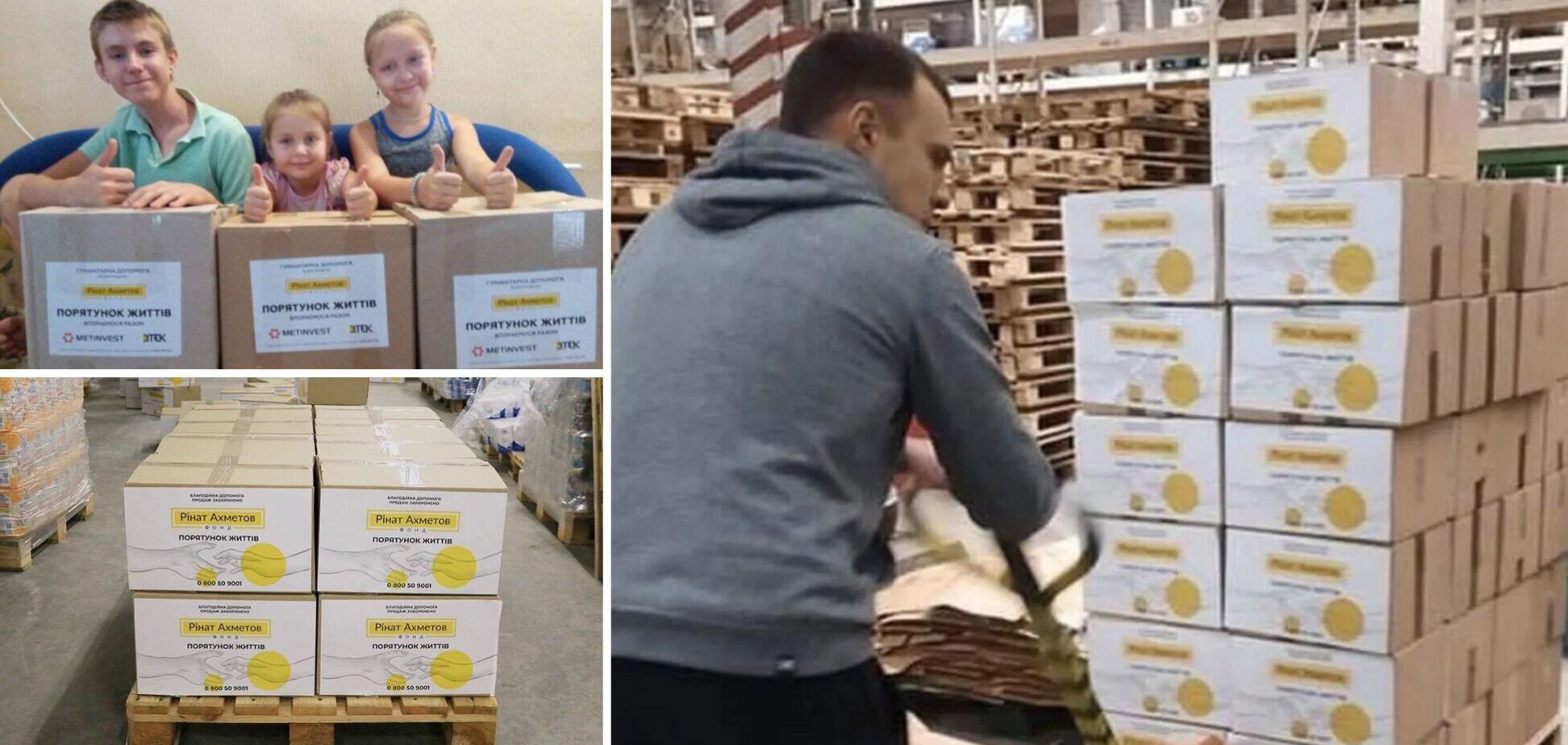 ДТЭК и Фонд Рината Ахметова передали 2 тысячи продуктовых наборов пострадавшим от войны жителям Зеленодольска