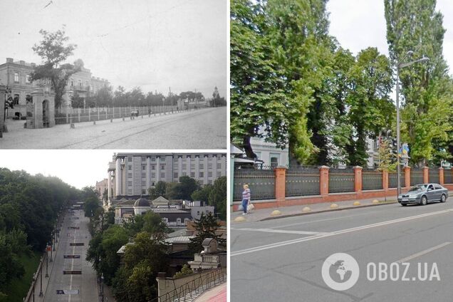 Вулиця Грушевського тоді та в наші дні