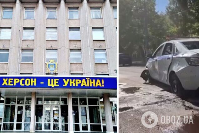 Робота партизанів в Херсоні