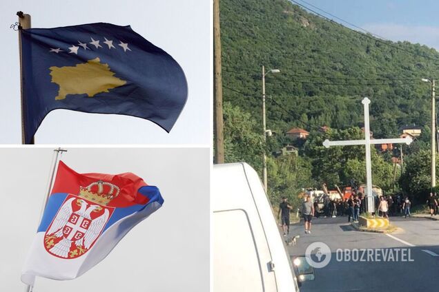 Напряженность между Сербией и Косово