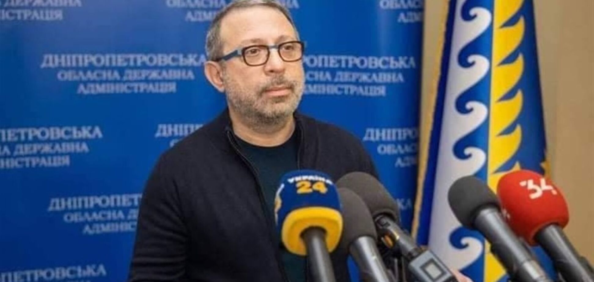 Официальное заявление пресс-службы Днепровского городского совета