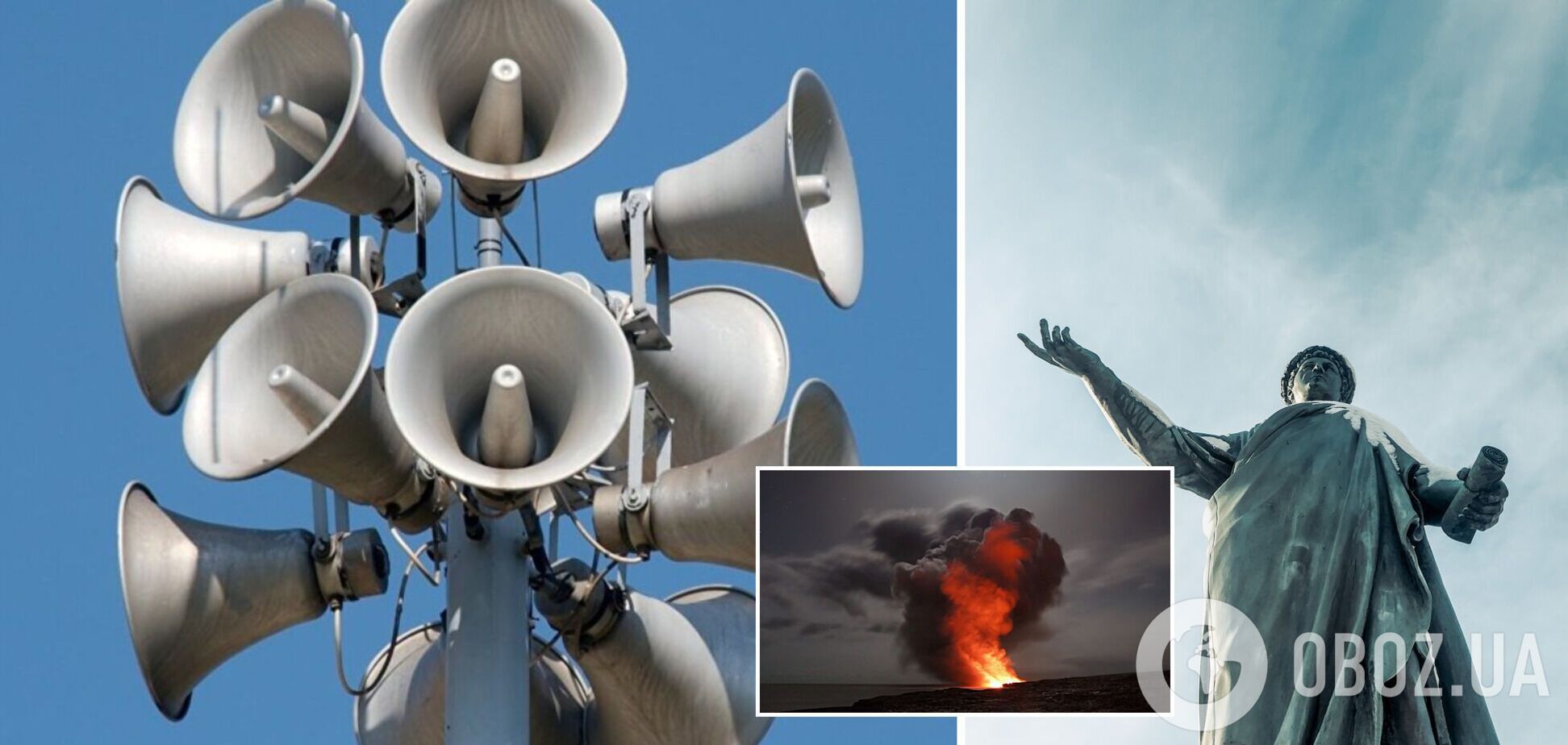 Взрывы в Одессе