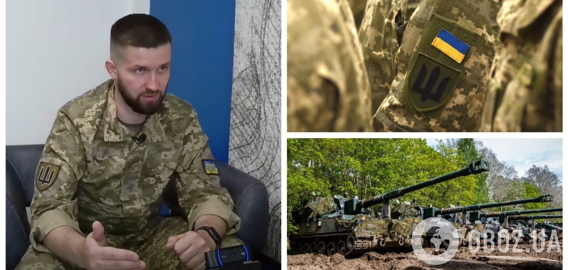 Кабакаев рассказал, чего больше всего не хватает ВСУ и что не так с поставками техники