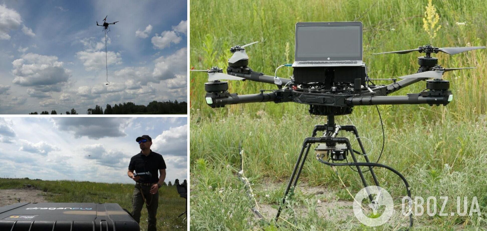 Канадські дрони-'дракони' допоможуть розмінувати українську землю