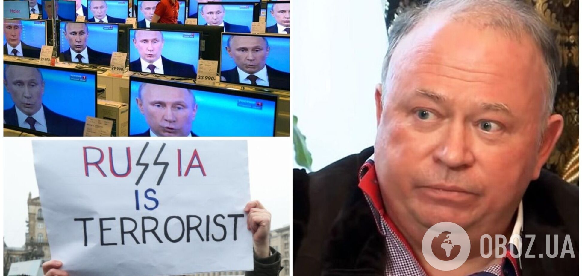 Російський пропагандист поскаржився, що росіянам у Європі плюють у каву. Відео