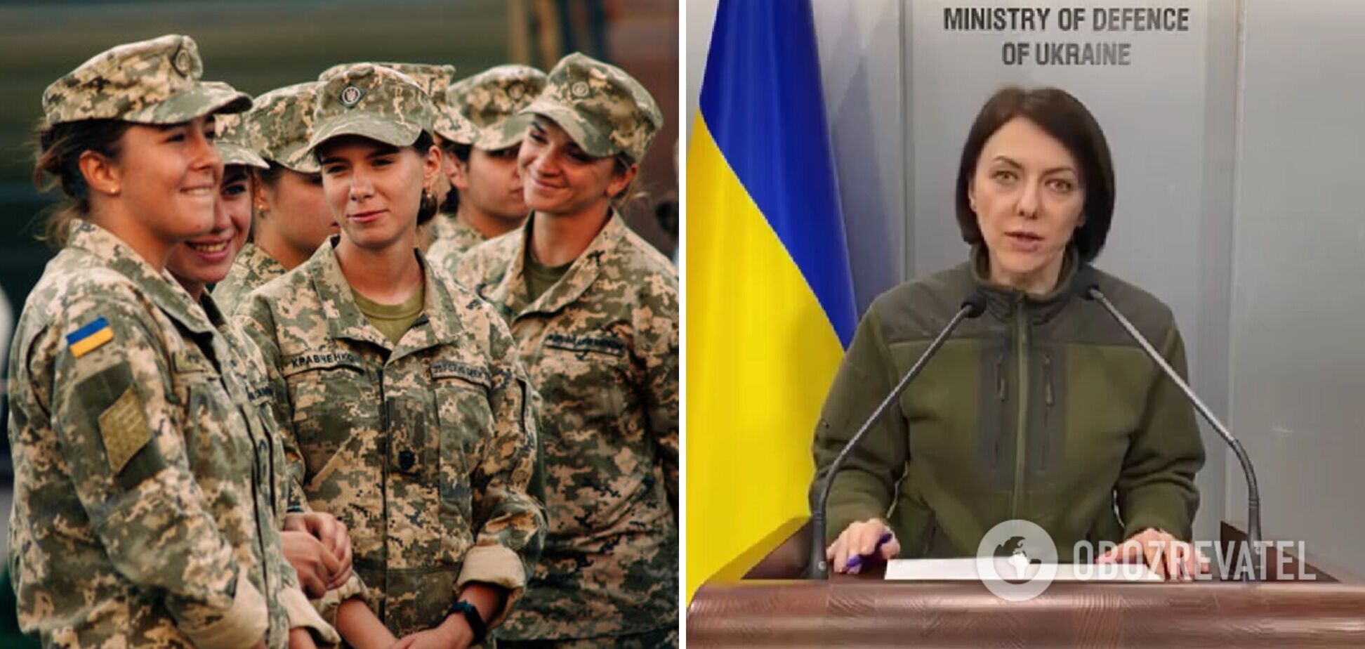 У Міноборони розповіли, скільки жінок служать в українській армії