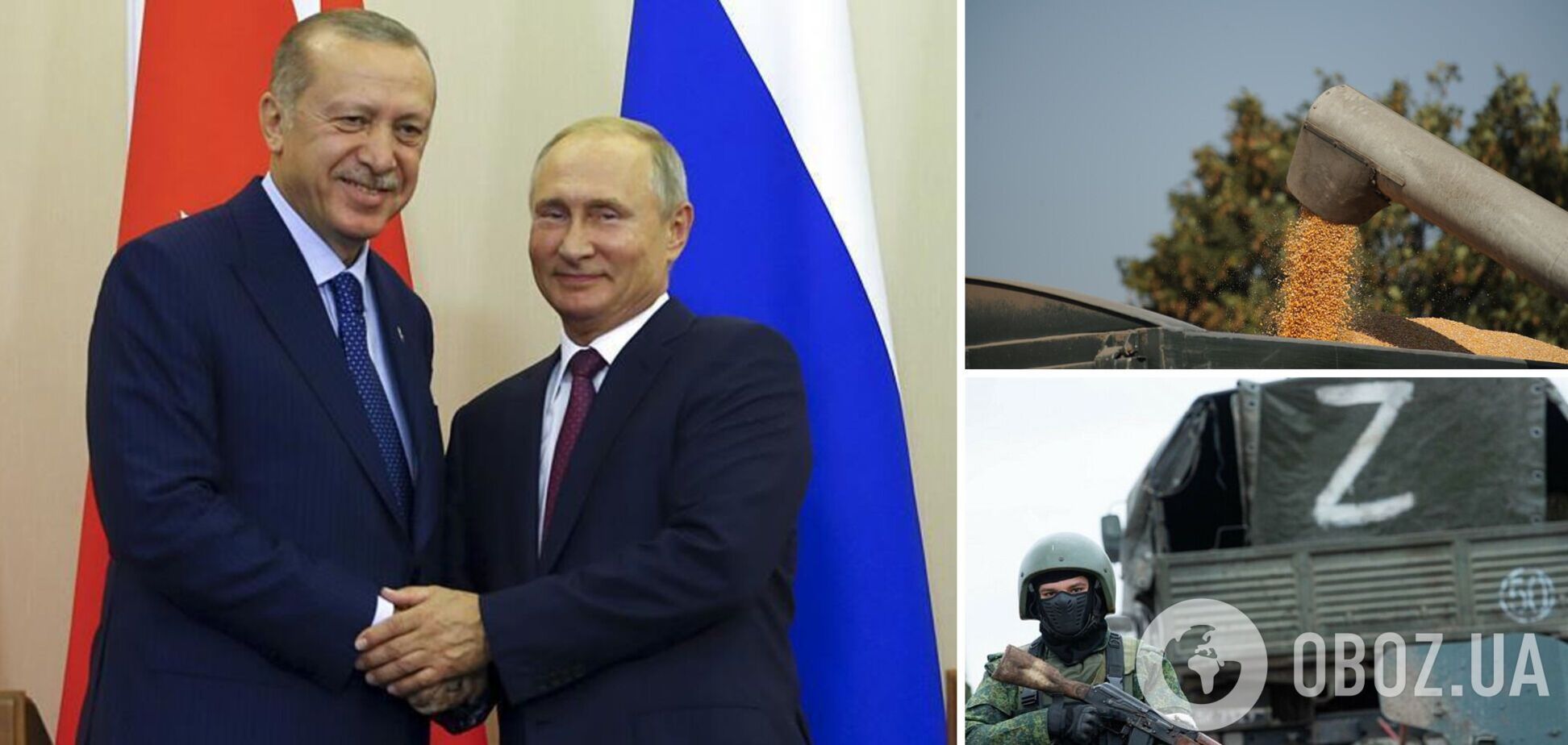 Туреччина купує вкрадене росіянами українське зерно