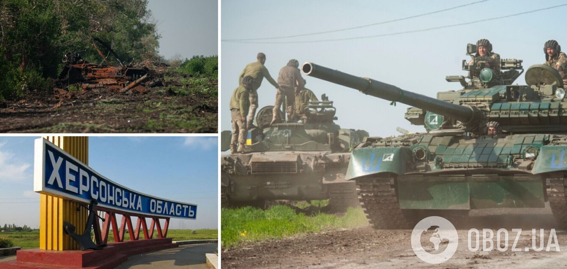 Войска РФ обстреляли Херсонщину и убили мужа: его жена и маленькая дочь ранены