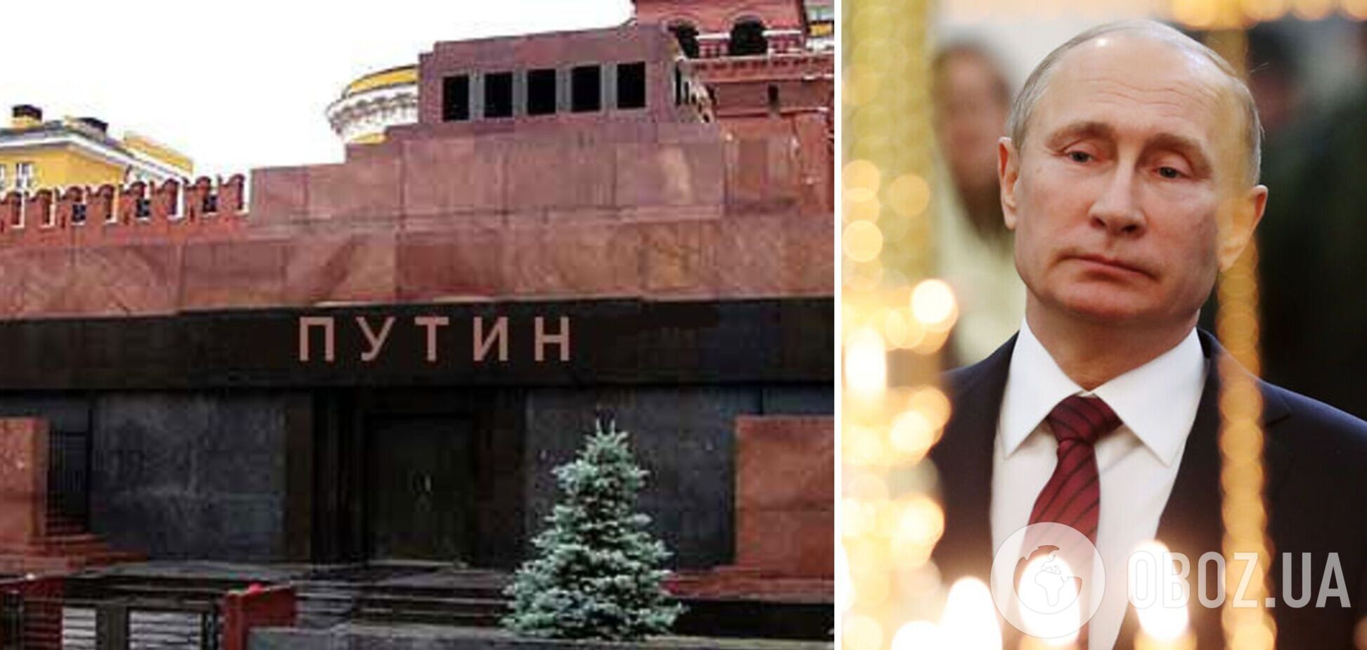 'Ленінградської блокади' ніколи не було: питання, хто вчинив більше злочинів проти міста – гітлерівці чи сталінці