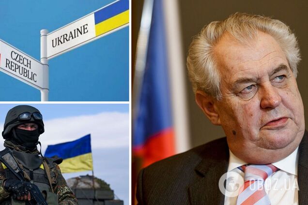 Земан выступил за дальнейшую оборонную помощь Украине