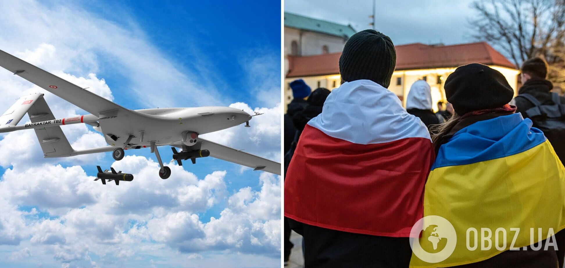 Поляки зібрали перший мільйон доларів на купівлю Bayraktar для України