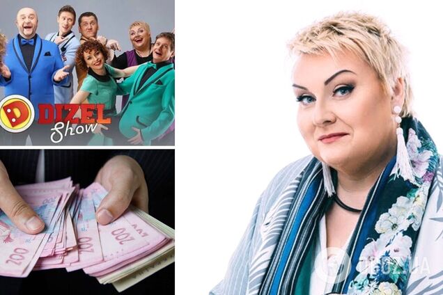 'Дизель Студіо' потрапили в новий скандал: сім'я покійної Марини Поплавської заявила, що їх кинули на гроші