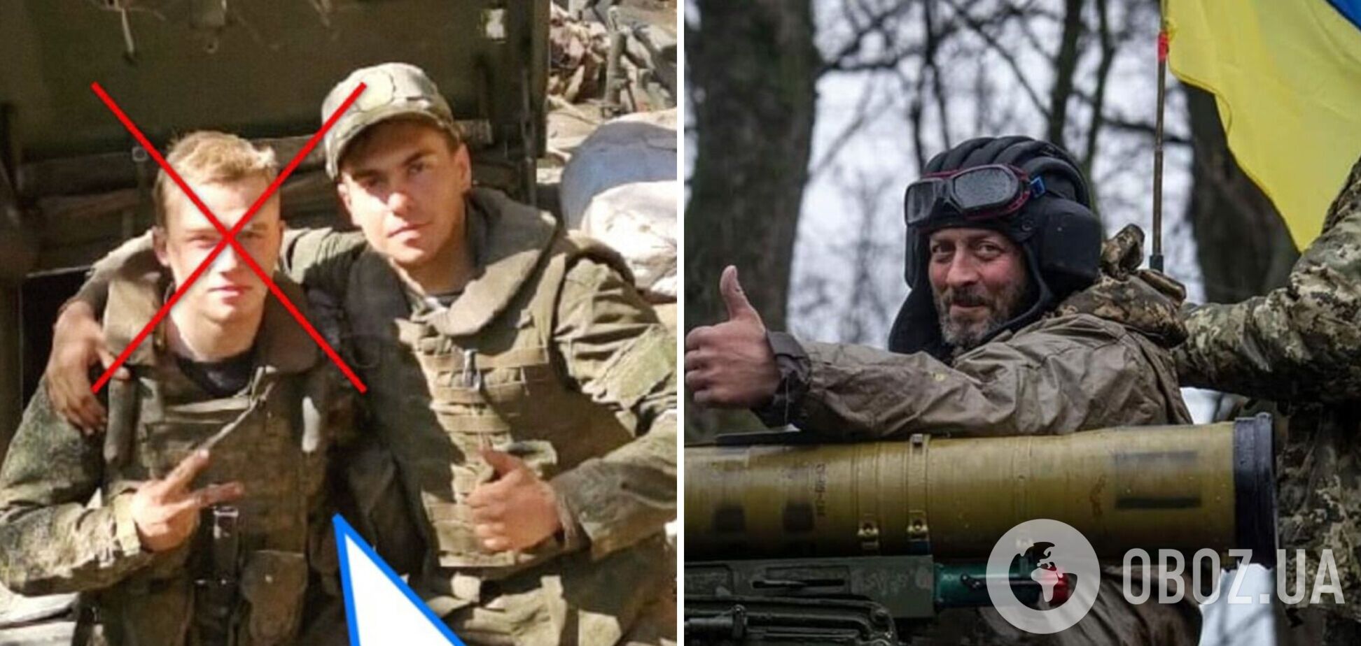 Украинские воины ликвидировали оккупанта, мечтавшего сделать 'статус' на крови украинцев