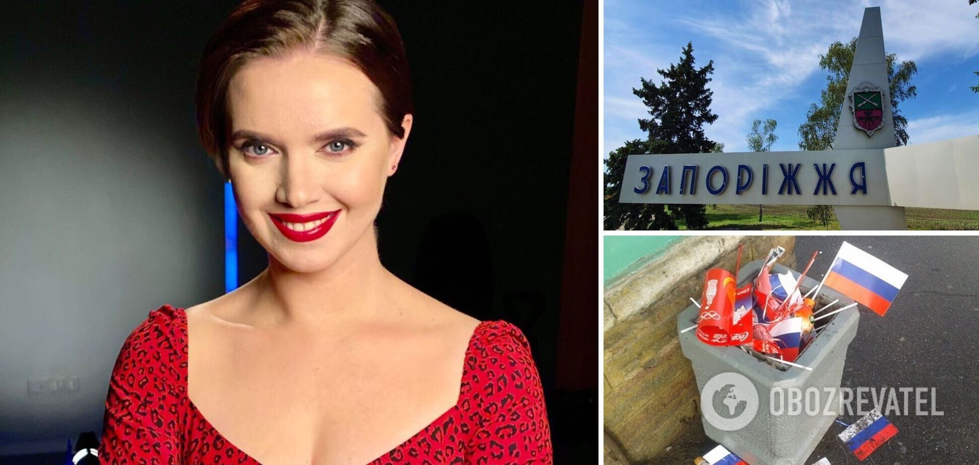 Яніна Соколова зізналась, як у 2000 році в Запоріжжі прославляла Росію. Відео