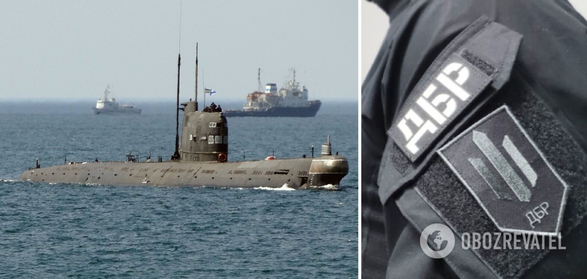Екскомандира підводного човна 'Запоріжжя' підозрюють у держзраді