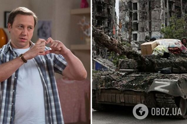 Звезда 'Ворониных' Георгий Дронов поддержал войну в 'нацистской Украине' и нарвался на критику фанатов