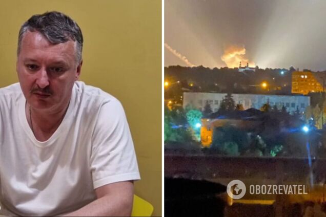 Гиркин пожаловался на мощные удары ВСУ