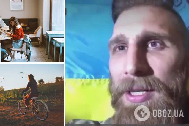 'Їжте круасани у кафе, живіть повним життям': боєць ЗСУ звернувся до українців. Відео